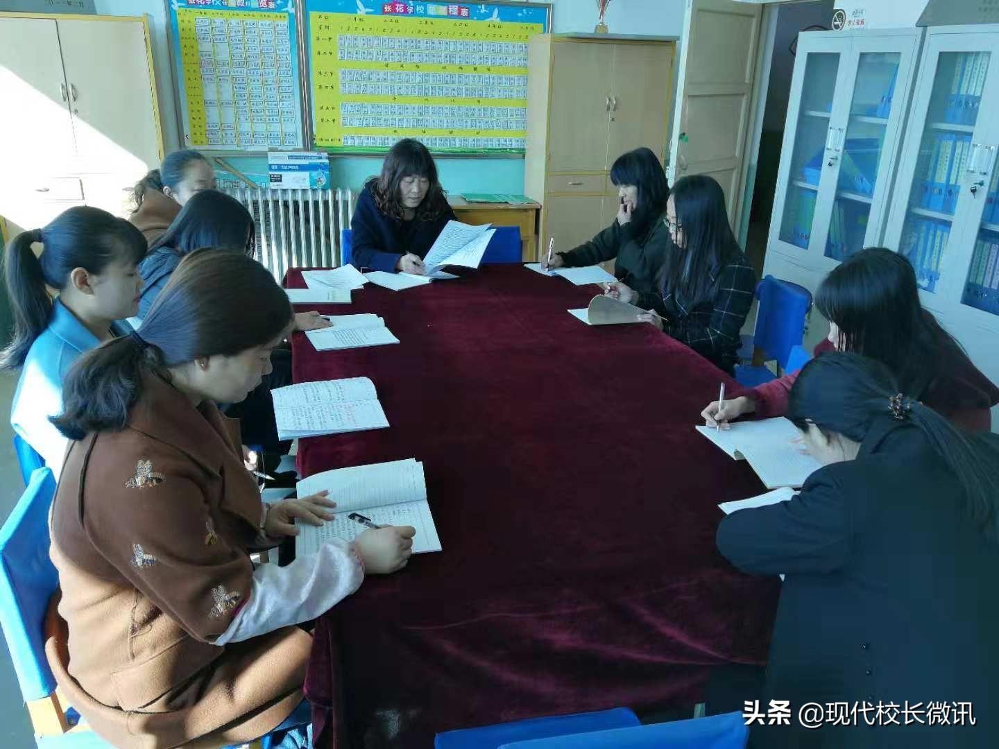 最新教師職業(yè)道德規(guī)范，點燃自信，共鑄教育輝煌之光
