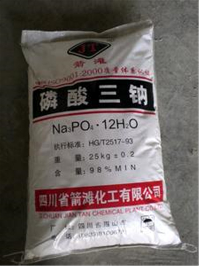 磷酸最新價格揭秘，不容錯過的市場動態(tài)！