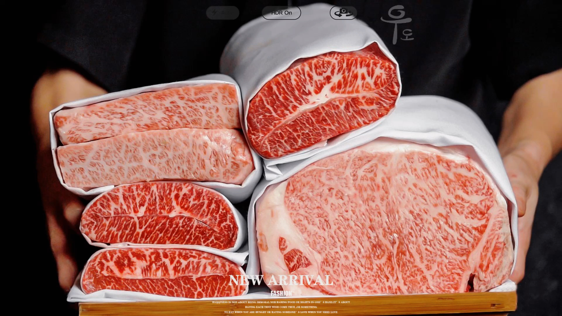最新高肉，自我超越的美食之旅，激發(fā)力量與自信