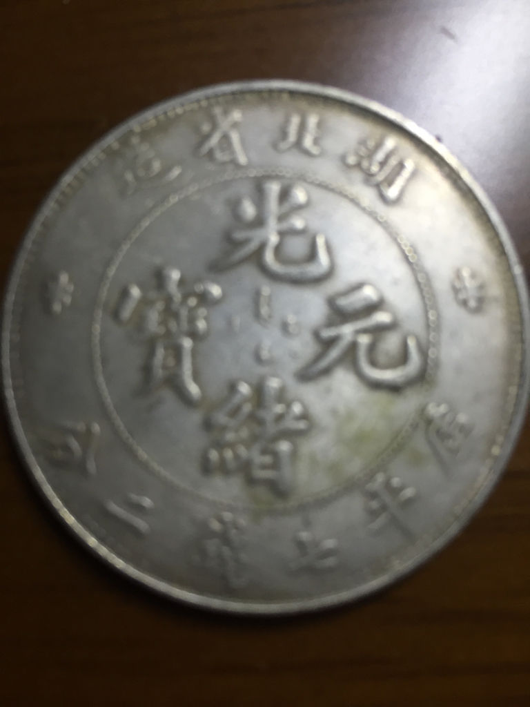 龍洋引領(lǐng)未來(lái)，科技重塑生活，最新價(jià)格一覽
