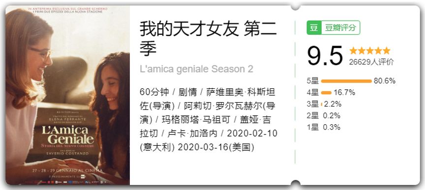 未來科技生活的新篇章，最新高H小說與科技產品的交融之旅