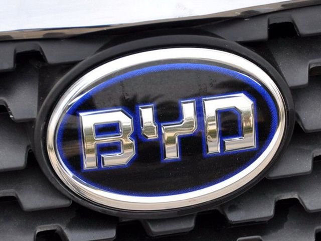BYD最新車標(biāo)引領(lǐng)時尚潮流，獨特設(shè)計展現(xiàn)新風(fēng)向！