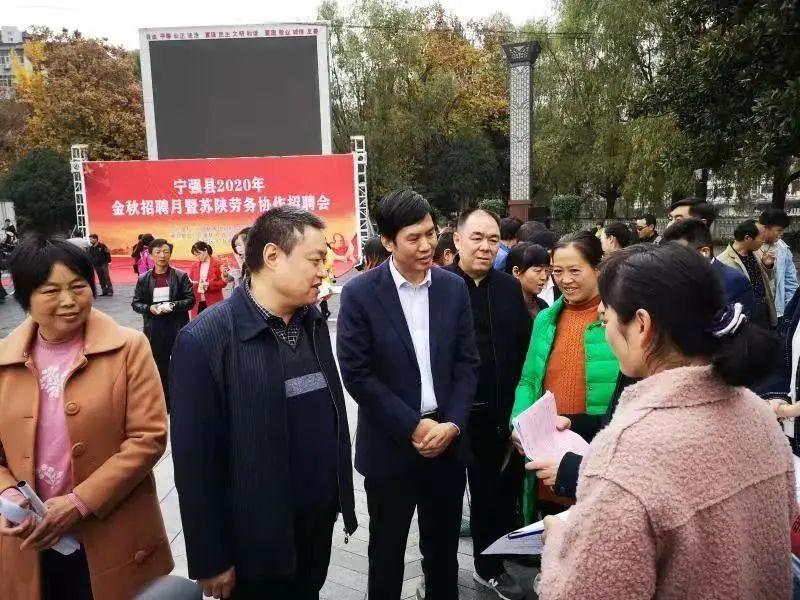 漢源最新招聘啟事，職位空缺與機會??