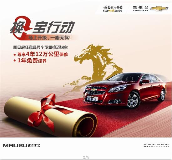品駿達(dá)最新動(dòng)態(tài)，優(yōu)勢(shì)解析與未來(lái)發(fā)展前景展望