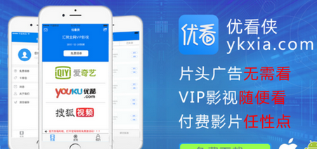 最新優(yōu)看俠，學(xué)習(xí)變化，自信成就感的探索之旅