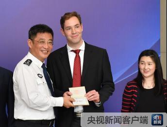 德國永居條件最新解讀，邁向成功的勵(lì)志指南