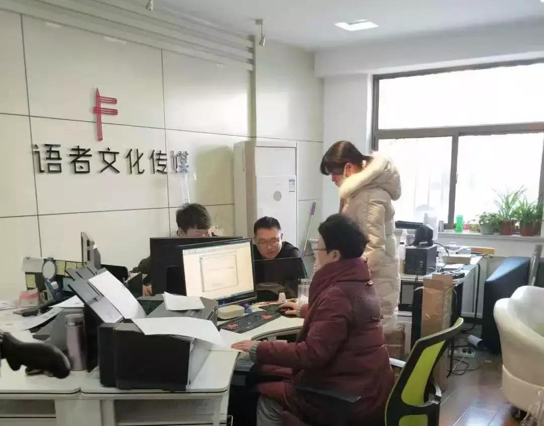 大武口最新招聘，變化中的自信與學(xué)習(xí)的未來(lái)之路