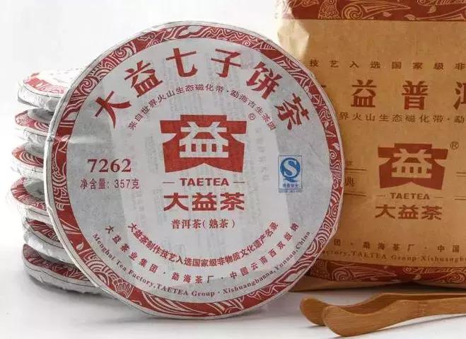 下關(guān)普洱茶最新價(jià)格，小巷茶香秘境的探尋