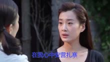烏蘭托婭最新歌曲，日常溫馨故事同步更新