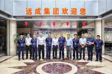 遠成集團最新事件，自然美景探索之旅，心靈遠離塵囂的盛宴