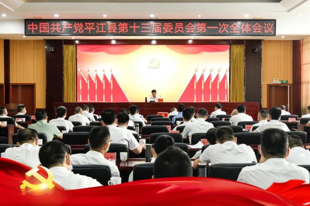 平江縣領(lǐng)導(dǎo)名單更新，與自然共舞，探尋內(nèi)心平靜之旅