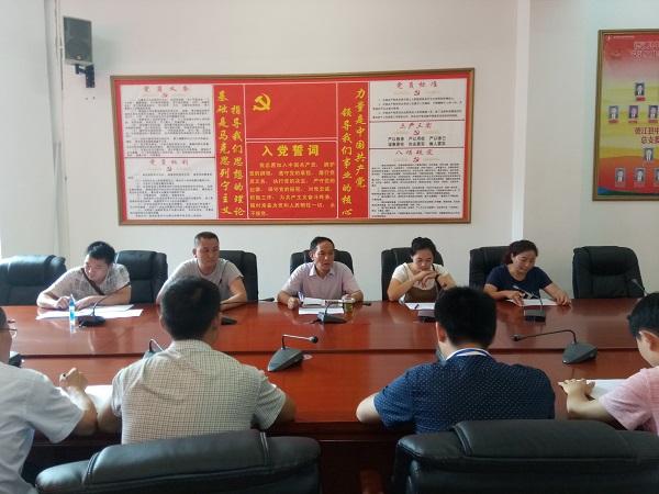 最新保密守則十不準，構(gòu)建信息安全防線的關(guān)鍵準則