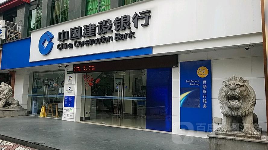 科技革新引領(lǐng)理財新體驗，最新7天通知存款利率揭曉