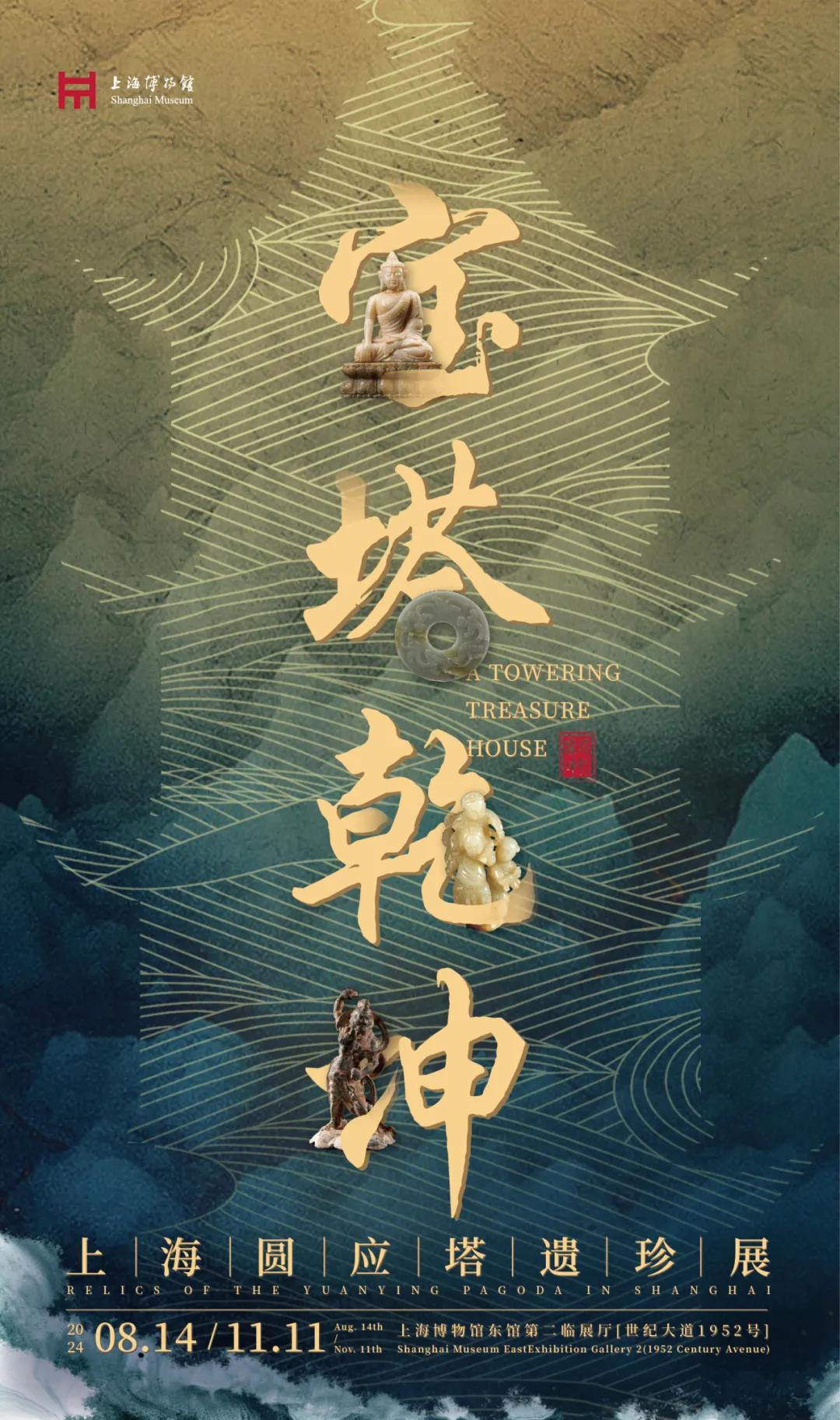 最新作文素材2024，變化中的學(xué)習(xí)之旅，自信與成就感的鼓舞人心之旅。