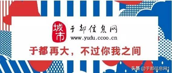 于都人才網(wǎng)最新招聘，人才繁榮匯聚之地