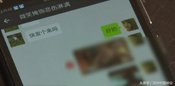時代的浪潮，微信下載最新版 2015年回顧與變革印記