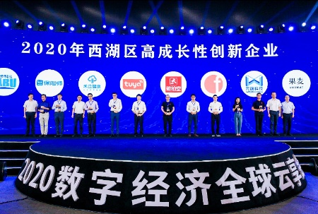 數(shù)字英才網(wǎng)最新招聘，行業(yè)機(jī)遇與挑戰(zhàn)并存