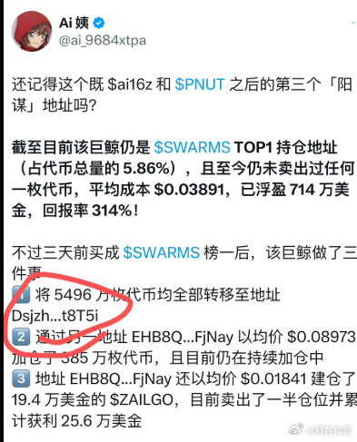 探索小巷秘境，最新GAV地址隱藏特色小店