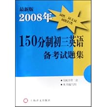 探索小巷深處的隱藏寶藏，最新產(chǎn)品英語與特色小店的奇妙邂逅