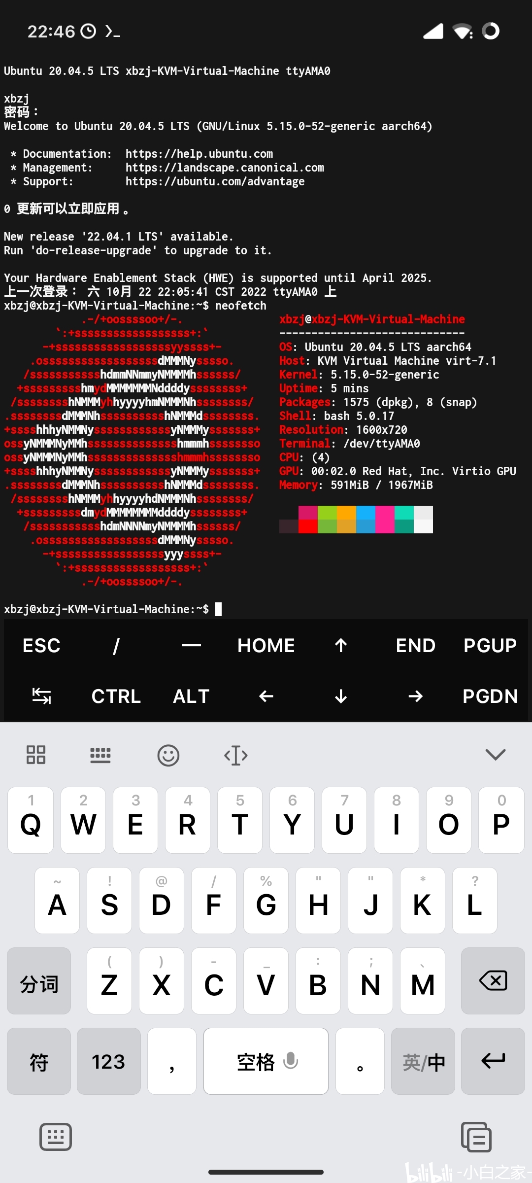 MTKQQ2025重磅更新引領(lǐng)科技潮流新篇章！