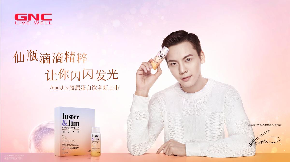 最新魔方出爐，無限玩法，挑戰(zhàn)手速極限！