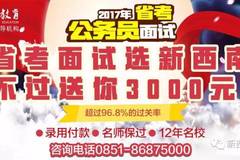 南部最新高科技招聘啟事，引領(lǐng)智能新時代，體驗前所未有的智能生活
