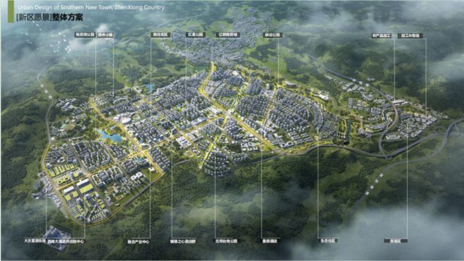 鎮(zhèn)雄最新微生活探索，城市新面貌與生活方式