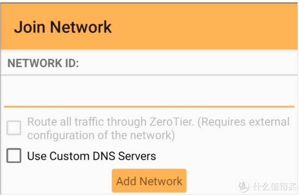 ZeroVPN最新版，前沿技術(shù)與極致用戶體驗的交融