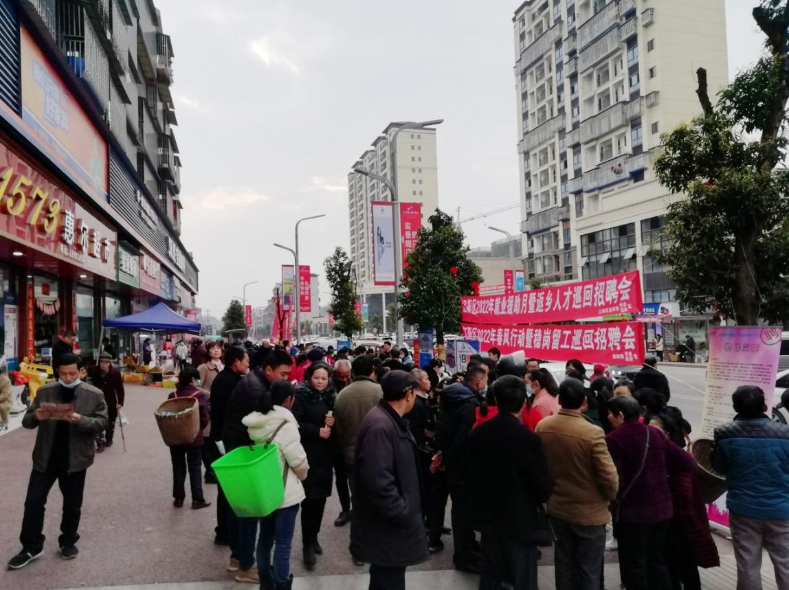 瀘州最新招聘信息，啟程自然之旅，尋找工作與美景的雙重收獲