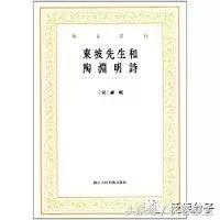 陶居士最新分享，探索未知領(lǐng)域，分享新知見解