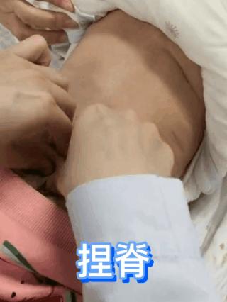 最新正骨視頻，傳統(tǒng)療法的現(xiàn)代應(yīng)用與發(fā)展
