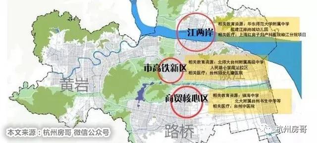 黃巖最新房價揭秘，小巷深處的隱藏價值