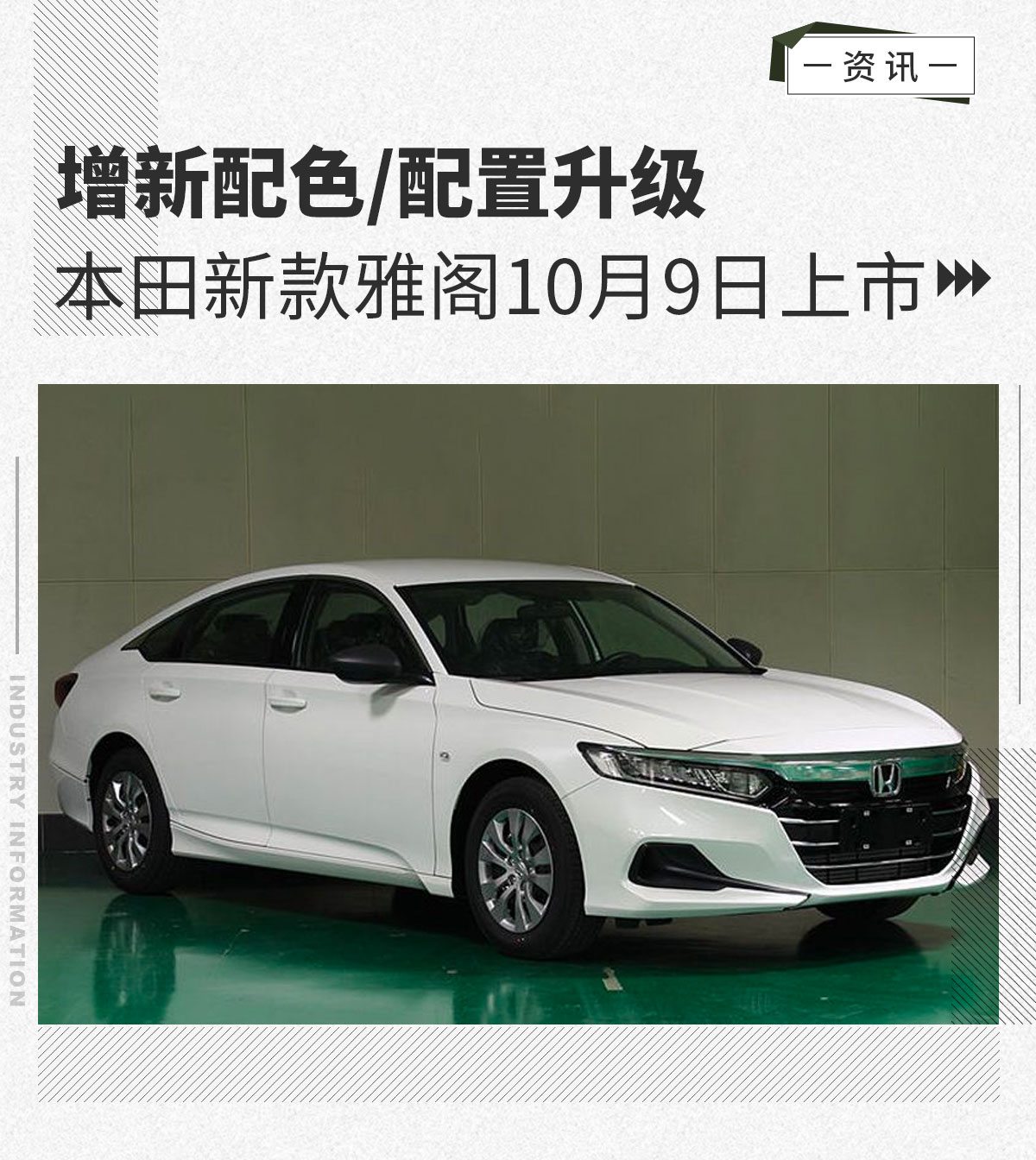 雅閣最新版，自然美景探索之旅，尋求內(nèi)心平和與寧靜的旅程