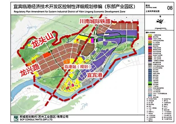 宜賓城區(qū)最新規(guī)劃，塑造未來城市藍(lán)圖，展望未來發(fā)展