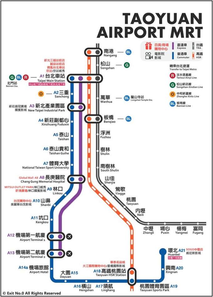 臺(tái)北捷運(yùn)圖更新，城市公共交通發(fā)展的觀察與啟示