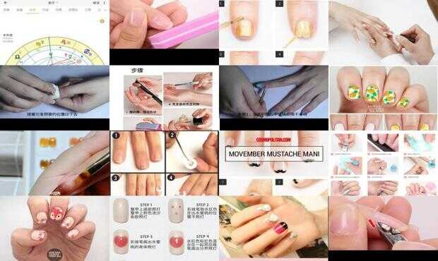 最新美甲教程詳解，觀點論述與技巧探討