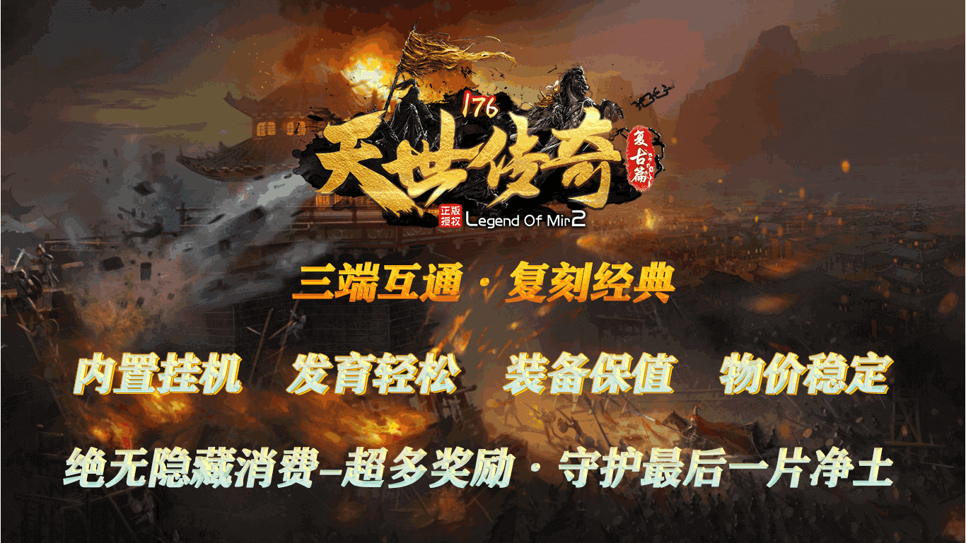 工程廠房燈具 第114頁