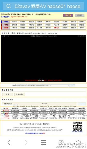 探索自然美景之旅，追尋內(nèi)心的平和與最新66avav體驗