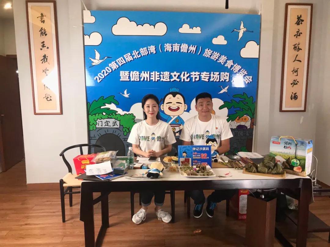 儋州最新山歌，喚醒內(nèi)心力量，共舞自信與成就