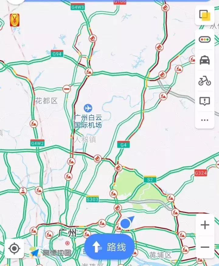 廣州國慶堵車新觀察，城市變遷與成長同行
