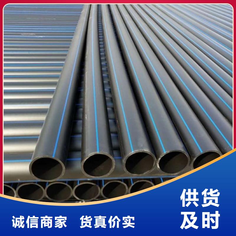最新給水管論述，技術(shù)革新與發(fā)展趨勢(shì)分析