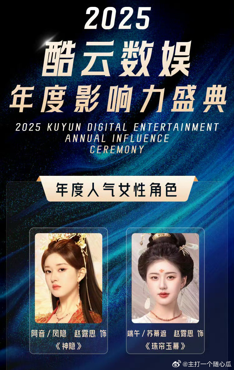 ?? 夢幻與現(xiàn)實交織，揭秘2025最新婚紗潮流傳奇 ??