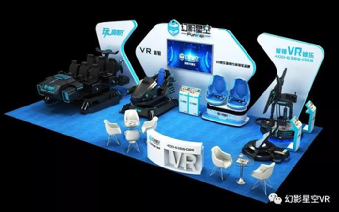 VR最新產(chǎn)品，革新之力引領(lǐng)未來展望