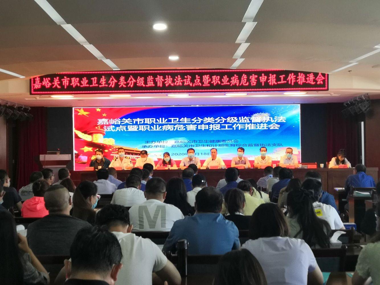 嘉峪關(guān)最新兼職招聘匯總，最新兼職招聘信息一網(wǎng)打盡