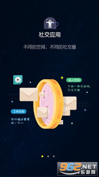 平行空間最新下載，探索虛擬世界的新門戶