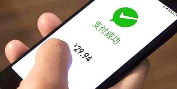 最新轉(zhuǎn)賬時間規(guī)定下的智能轉(zhuǎn)賬革新，全新升級的智能轉(zhuǎn)賬體驗