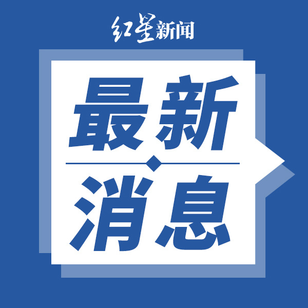 小巷深處的獨(dú)特風(fēng)景與隱藏的特色小店，最新新聞圖片一覽