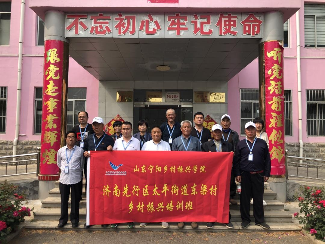 濟南先行區(qū)，新時代的璀璨明珠，展現(xiàn)最新發(fā)展風采