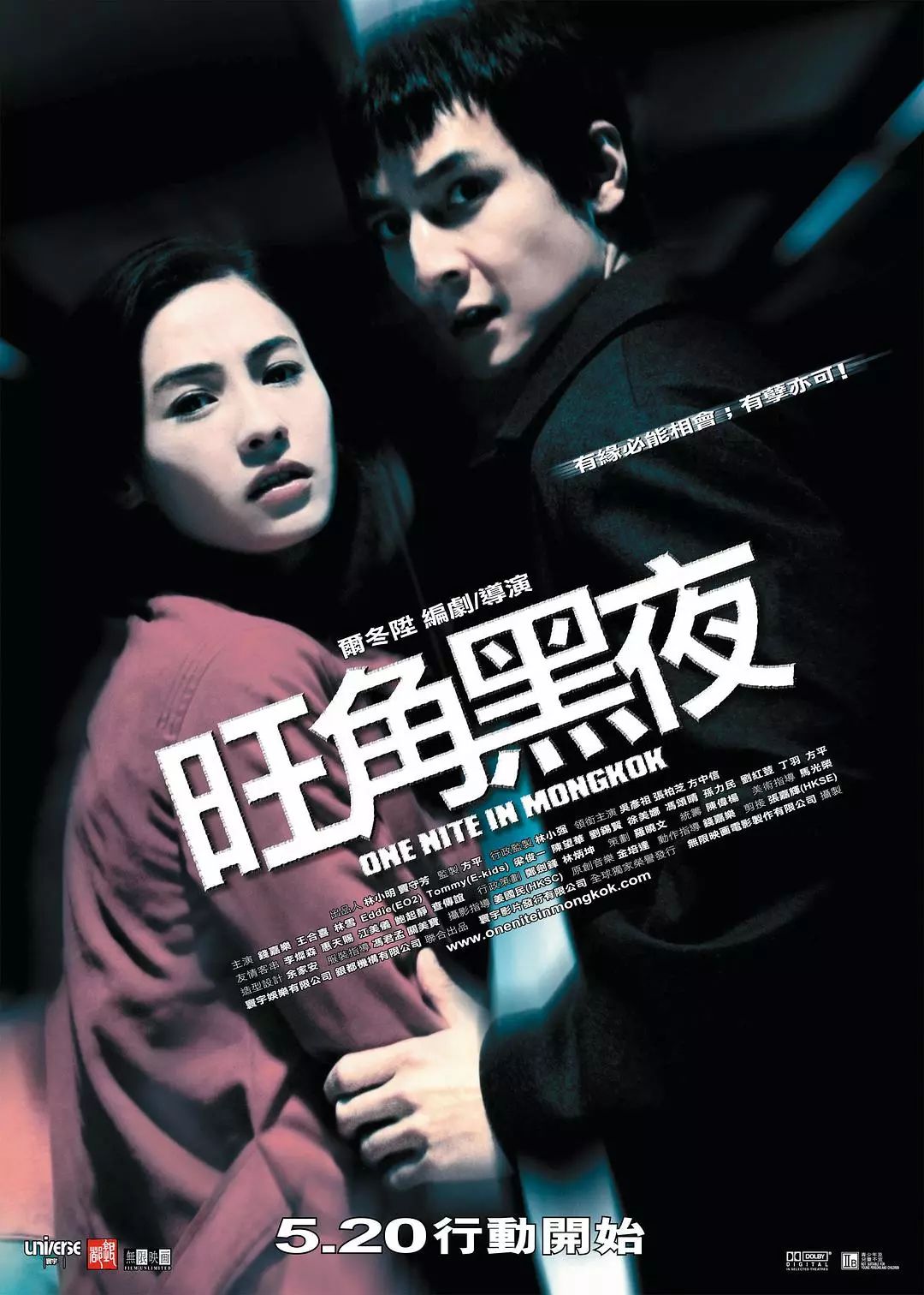 香港理論片最新，變化中的學(xué)習(xí)之路與自信成就之源