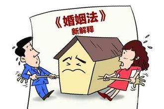 解讀最新離婚法律變革，保護(hù)您的權(quán)益，洞悉離婚法律細(xì)節(jié)